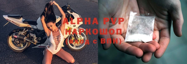 каннабис Инта