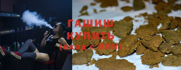 стаф Зерноград