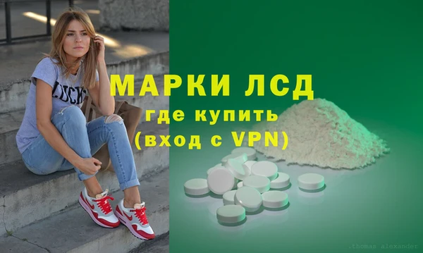 меф VHQ Иннополис