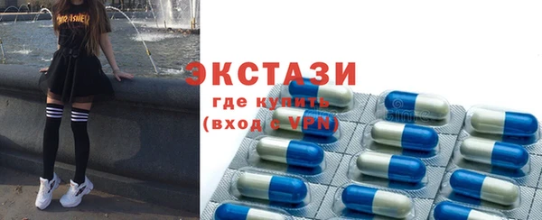 меф VHQ Иннополис