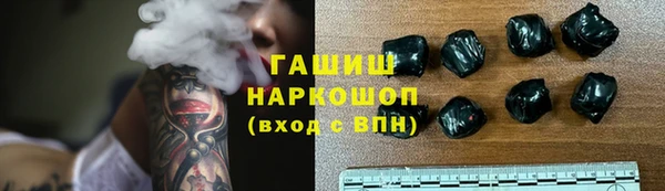 таблы Инсар