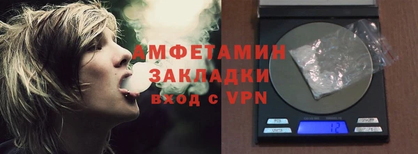 меф VHQ Иннополис