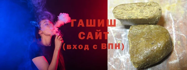 каннабис Инта