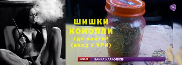 меф VHQ Иннополис
