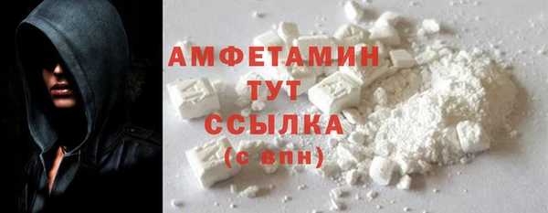 таблы Инсар