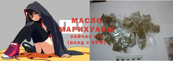 таблы Инсар