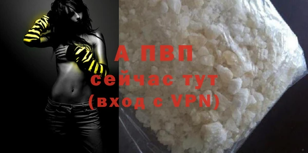 меф VHQ Иннополис