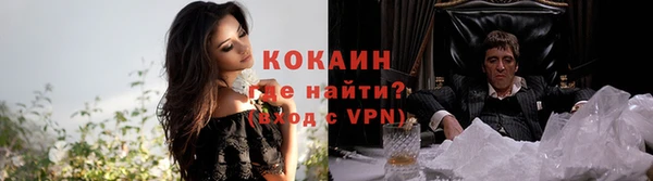 таблы Инсар