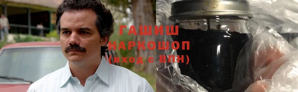 меф VHQ Иннополис