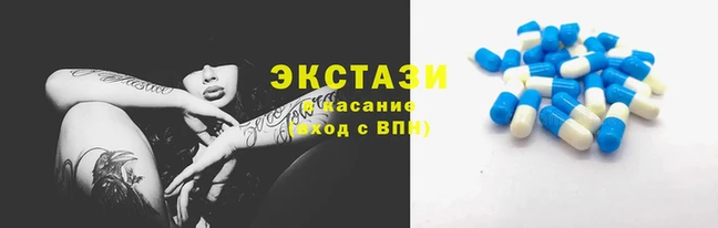 меф VHQ Иннополис