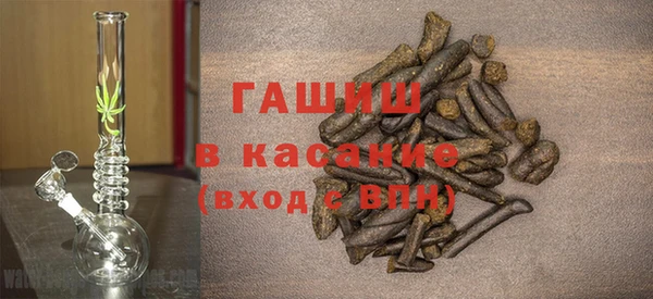 меф VHQ Иннополис