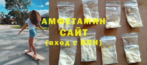 таблы Инсар