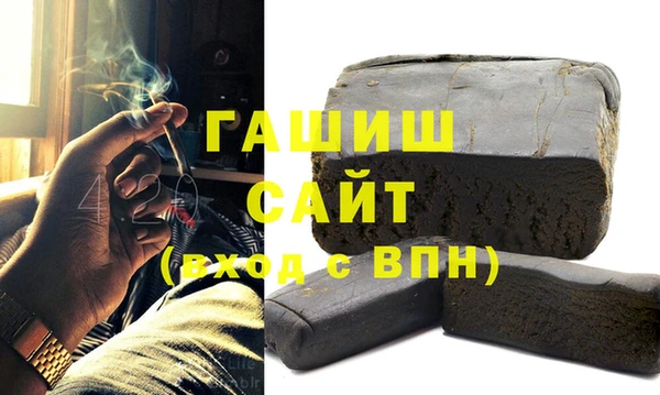 Альфа ПВП Тольятти