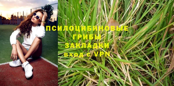 меф VHQ Иннополис