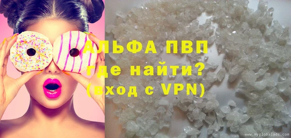 каннабис Инта