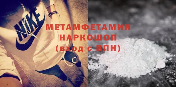 меф VHQ Иннополис