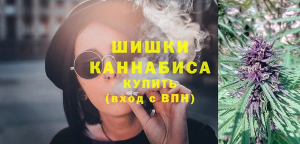 таблы Инсар