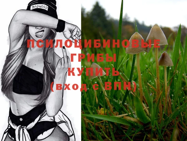 меф VHQ Иннополис