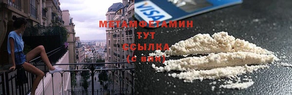 таблы Инсар