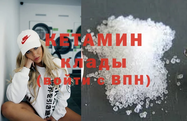 таблы Инсар