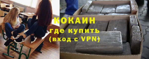 таблы Инсар