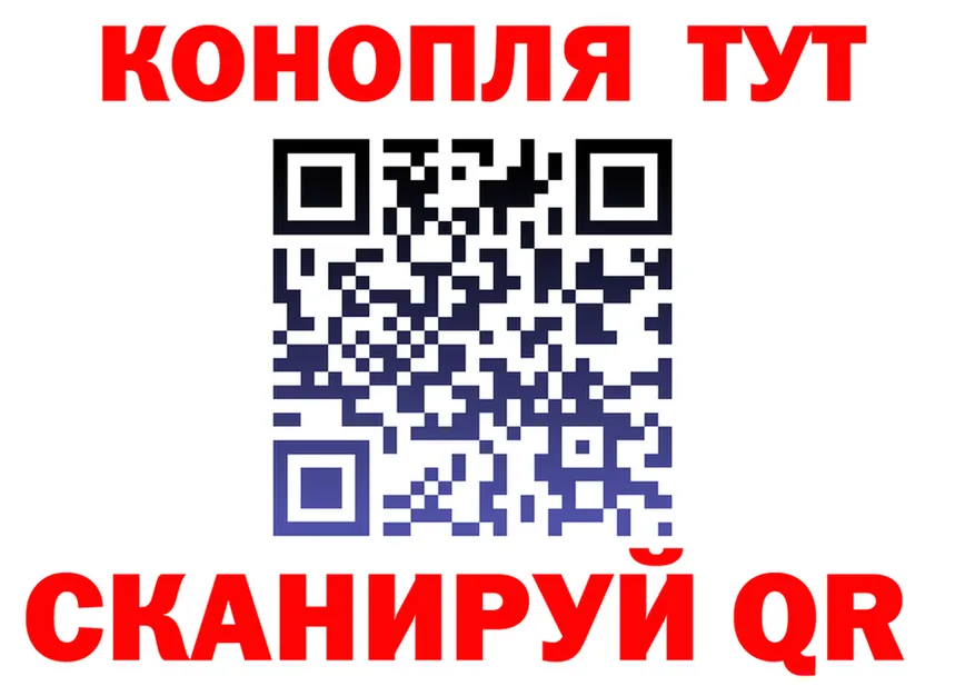 Каннабис ГИДРОПОН зеркало площадка MEGA Славск