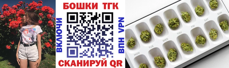 МЕГА зеркало  Славск  Бошки марихуана VHQ 
